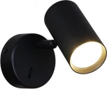 Спот с выключателем для чтения Reluce 86207-9.2-001MN GU10 BK (220V)