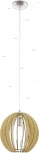 Подвесной светильник Eglo Cossano 94764 (220V, на проводе, шар)