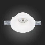 Точечный светильник ST Luce St252–254 Gypsum ST254.318.01