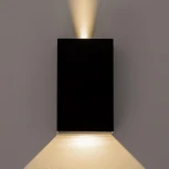 Уличный настенный светильник Citilux Stels CLU0741 (LED, 220V, IP65)