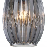 Подвесной светильник Favourite Corruga 2186-1P