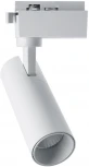 Трековый светодиодный светильник Feron ONE AL140 41613 однофазный (220V, IP40)
