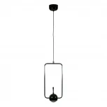 Подвесной светильник Loft IT Nuance  8140-A