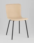 Стул обеденный Pluto бежевый Stool Group арт.УТ000039230