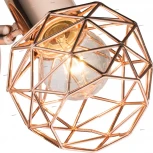 Спот Globo Xara 54805-1