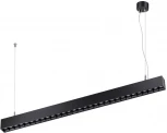 Светильник подвесной/накладной линейный светодиодный Novotech Iter 358876 (220V, на тросе)