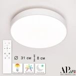 Потолочный светильник круглый светодиодный с пультом APL LED Toscana 3315.XM302-2-328/18W White (220V, круглые)