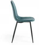 Обеденный стул La Forma (ex Julia Grup) Yaren (Бирюзовый,Синий/ Фанера,Сталь,Пена)