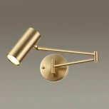 Бра на гибкой ножке Razio 4377/1W (220V, для чтения)