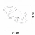 Потолочная люстра светодиодная Vitaluce V3775-0/2PL (220V)