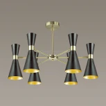 Потолочная люстра на штанге Lumion Quinn 3662/6C (220V)