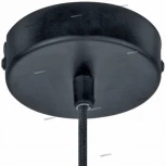 Подвесной светильник Eglo Embleton 49762