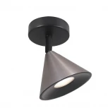 Спот Wolta WSL-GU10/S08CH под лампу GU10 Черный / Серый BELLO