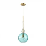 Подвесной светильник Odeon Light Bella 4648/1