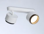 Спот настенно-потолочный поворотный Ambrella Techno Spot TN71285 (220V)