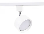 Трековый светильник Ambrella GL GL5356 (220V, круглые)