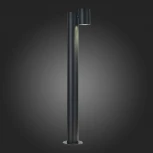 Наземный уличный светильник Visioni SL9003.405.01 ST Luce (220V, IP54)