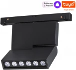 Трековый светильник Downlight низковольтный диммируемый Novotech Flum 359494 SHINO черный LED 12W 48V 3000-6500K (управление смартфоном, умный дом - Алиса, Tuya Smart, Smart Life)