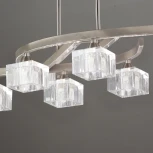 Подвесной светильник Mantra Cuadrax 1116