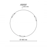 Настенно-потолочный светильник Sonex Quadro White 262