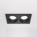 Встраиваемый светильник Zoom GU10 2x50Вт IP 65 Maytoni Technical DL033-2-02B (220V)