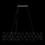 Подвесной светильник Loft It Universe 10257/2100 (LED, 220V, на тросе)