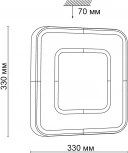 Настенно-потолочный светильник Sonex Arti 3047/CL (LED, 220V, IP43)