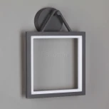 Настенный светильник уличный Novotech Roca 358060