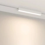 светильник магнитный MAG-VIBE-FLAT-L293-12W Warm3000 (WH, 100 deg, 48V) (Arlight, IP20 Металл) 044433