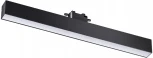 Трековый светильник Novotech Iter 358851 (LED, 220V)