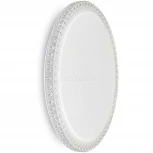 Потолочный светильник Citilux Кристалино Слим CL715R480