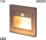 Подсветка для лестниц и ступеней встраиваемый Citilux Skally CLD005KS1 (LED, 220V, датчик движения)
