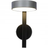 Бра LED Lu Carte Ivona LC-22-0125