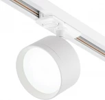 Трековый светильник однофазный Escada 20005 1x15Вт GX53, металл, белый матовый (220V, круглые)
