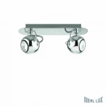 Спот Ideal Lux Lunare AP2 CROMO