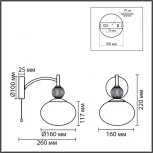 Бра с выключателем сонетка Lumion Gloriya 8272/1W NEOCLASSI латунь/бежевый/белый, металл/керамика/стекло Е14 1*40W 220V (шар)