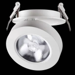 Встраиваемый точечный светильник Novotech Groda 357982 (LED, 220V)