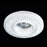 Точечный светильник Donolux DL223 DL223G