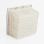 Бокс встраиваемый 4 модуля Stekker 49634