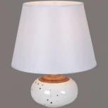 Интерьерная настольная лампа Reluce 00850-0.7-01