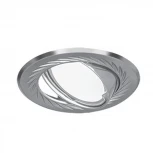 Встраиваемый светильник Gauss Metal CA012