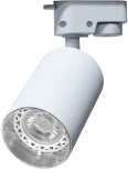 Трековый светильник Imex IL.0010.0057 (220V, круглые)