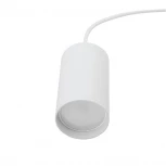 Трековый светильник однофазный Wolta WTL-GU10/03W под лампу GU10 белый BASIC