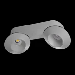 Накладной точечный светильник Lightstar Orbe 051329