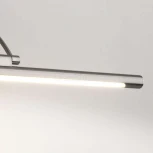 Подсветка для картин Elektrostandard Simple MRL LED 10W 1011 IP20 никель (220V)