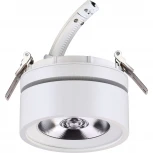 Встраиваемый точечный светильник Novotech Prometa 357875