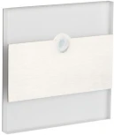 Подсветка ступеней лестницы светодиодная с датчиком движения Kanlux TERRA 27373