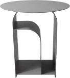 Журнальный столик Stool Group Arwel металл черный арт.УТ000040310