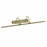 Подсветка для картин Mantra Paracuru 6385 (LED, 220V)