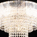 Подвесная люстра хрустальная Reluce 02438-0.4-05 FGD (220V, на цепи)